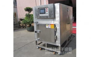 NMT-YL-7900醫(yī)療行業(yè)烘箱（先?。?></div><div   id="595orau"   class=