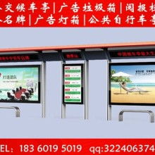 宿豫區(qū)波衡智能廣告設(shè)備制品廠 專業(yè)廣告制作，引領(lǐng)視覺(jué)營(yíng)銷新潮流