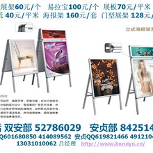 商丘藍(lán)島廣告 專業(yè)廣告制作，打造品牌影響力
